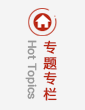 首页| Starbo星宝官网