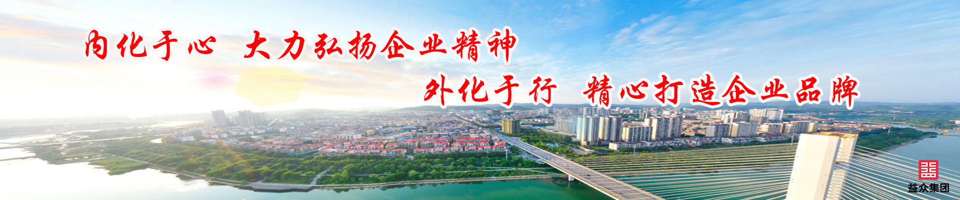 首页| Starbo星宝官网