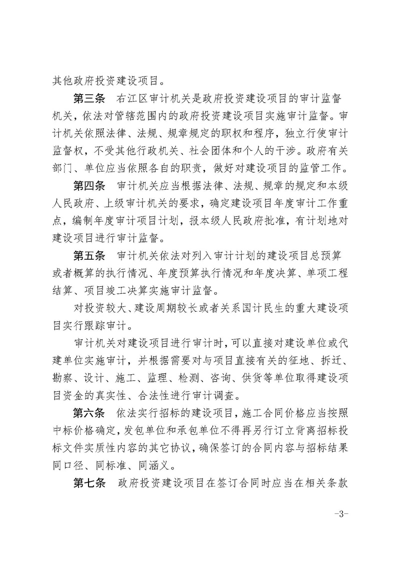 首页| Starbo星宝官网