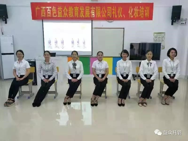 9fff70b83755dcfc68d23d81be5f1e4d 首页| Starbo星宝官网