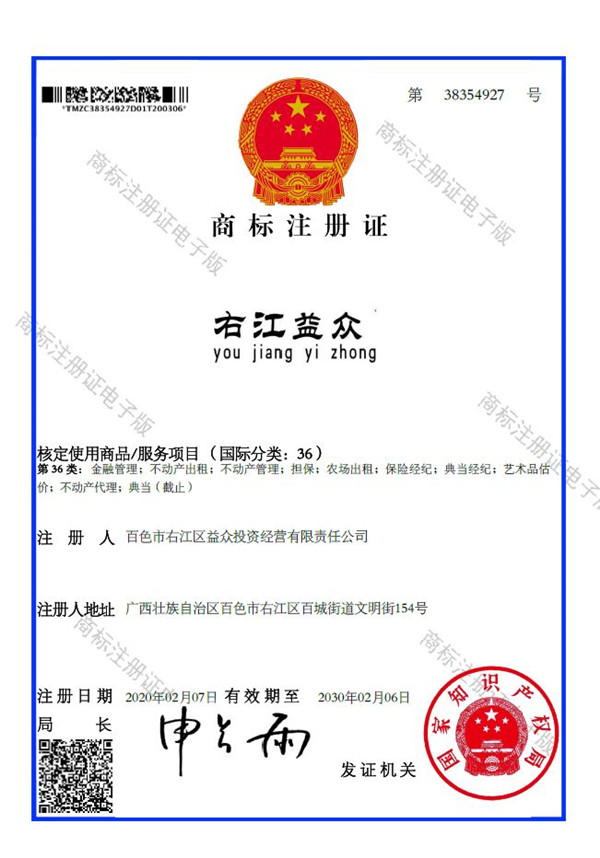 首页| Starbo星宝官网