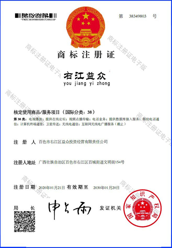 首页| Starbo星宝官网