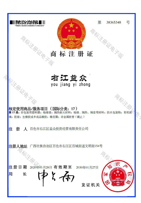 首页| Starbo星宝官网