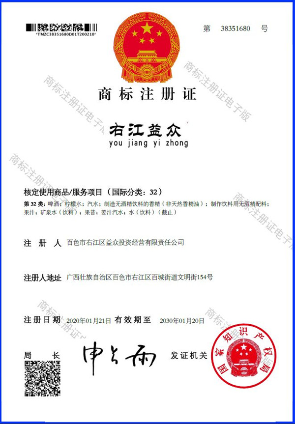 首页| Starbo星宝官网