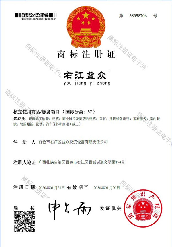 首页| Starbo星宝官网