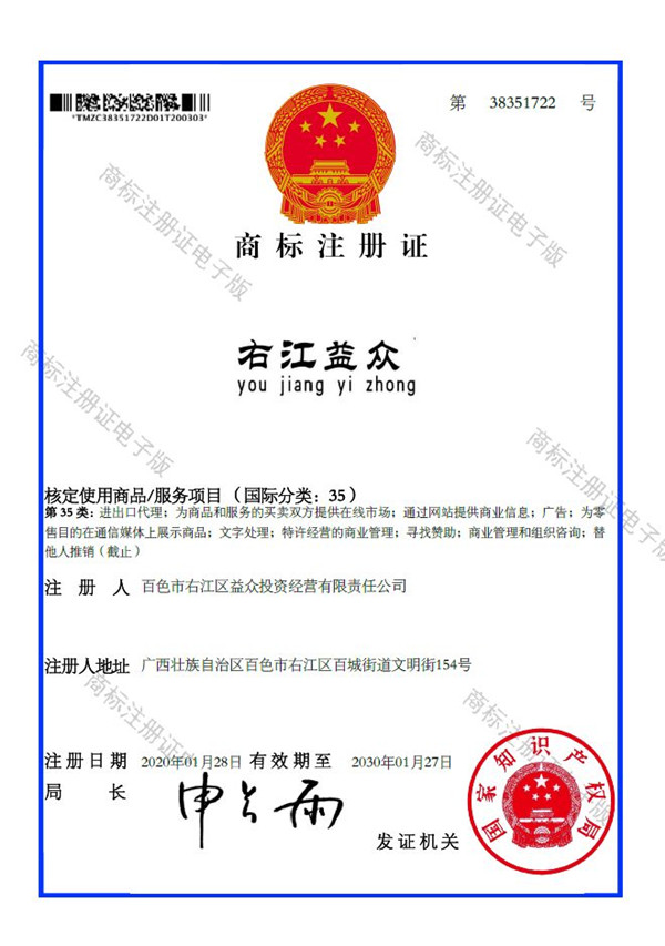 首页| Starbo星宝官网