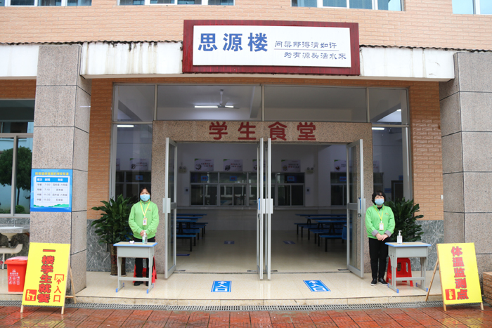 首页| Starbo星宝官网