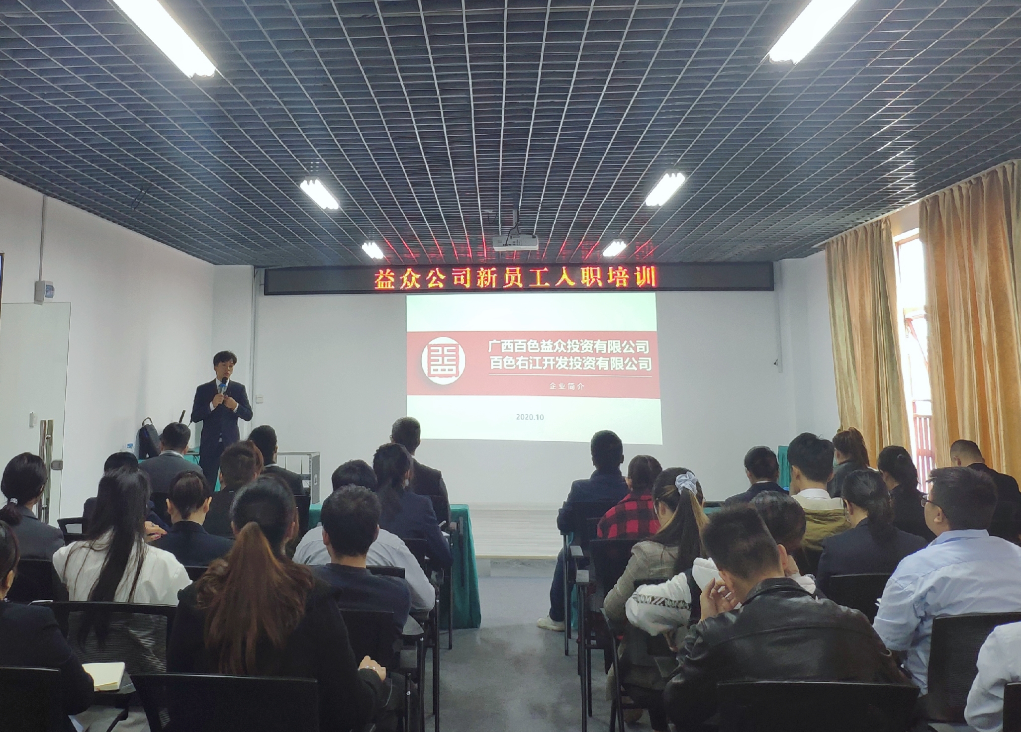 首页| Starbo星宝官网