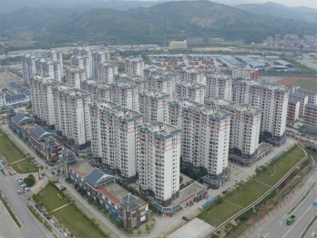 定西市右江区老乡家园—迎龙易地扶贫搬迁安设小镇