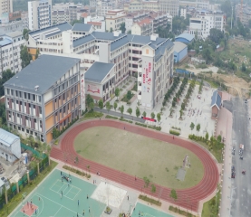 定西市右江区迎龙第三小学