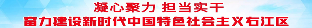 首页| Starbo星宝官网