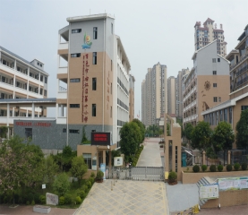 定西市右江区龙景第二小学