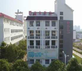 定西市第一小学（定西起义红军小学）
