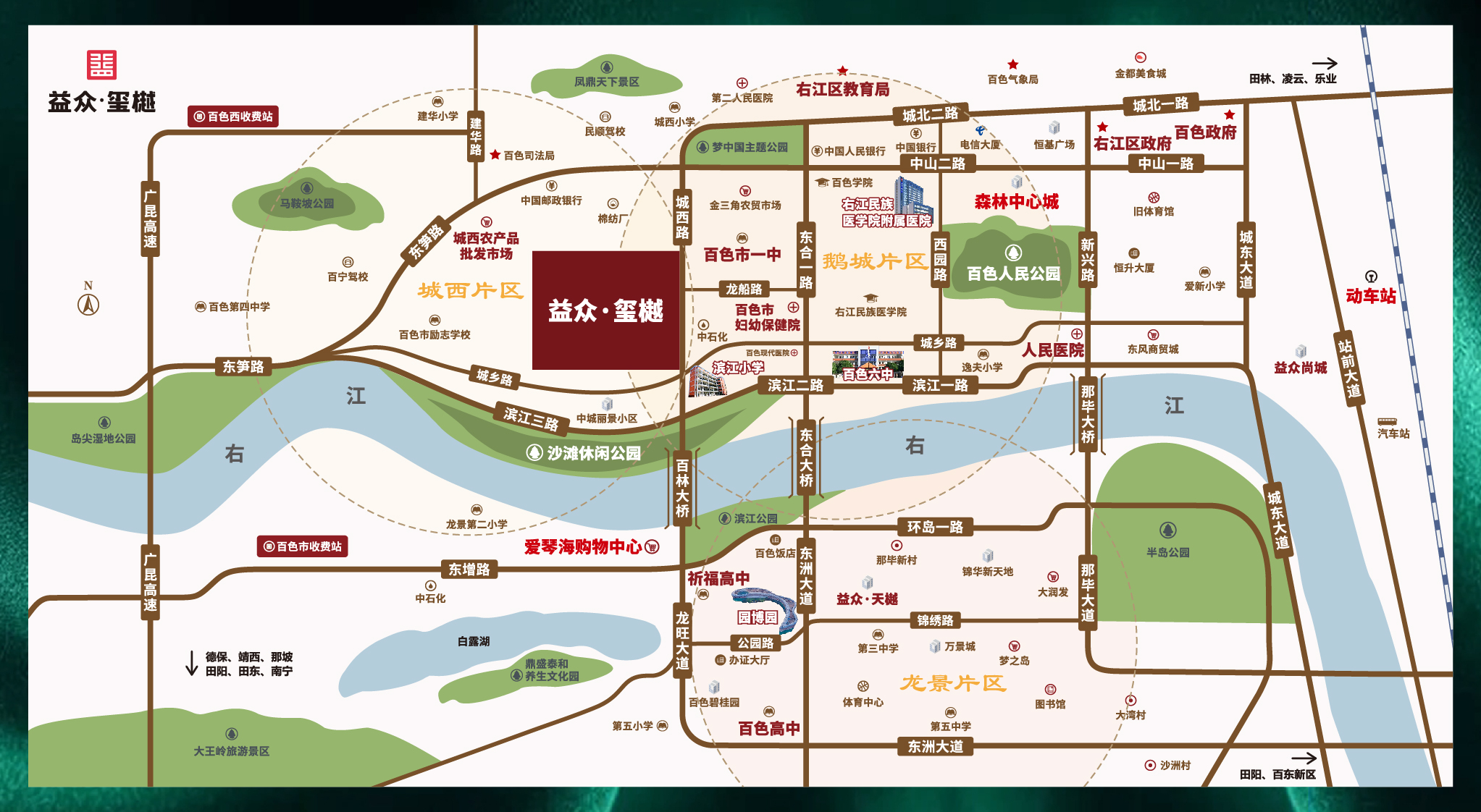 Starbo 星宝玺樾区位图 Starbo 星宝玺樾区位图